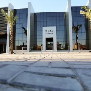 Aparthotel Rafa - Al Nuzhah