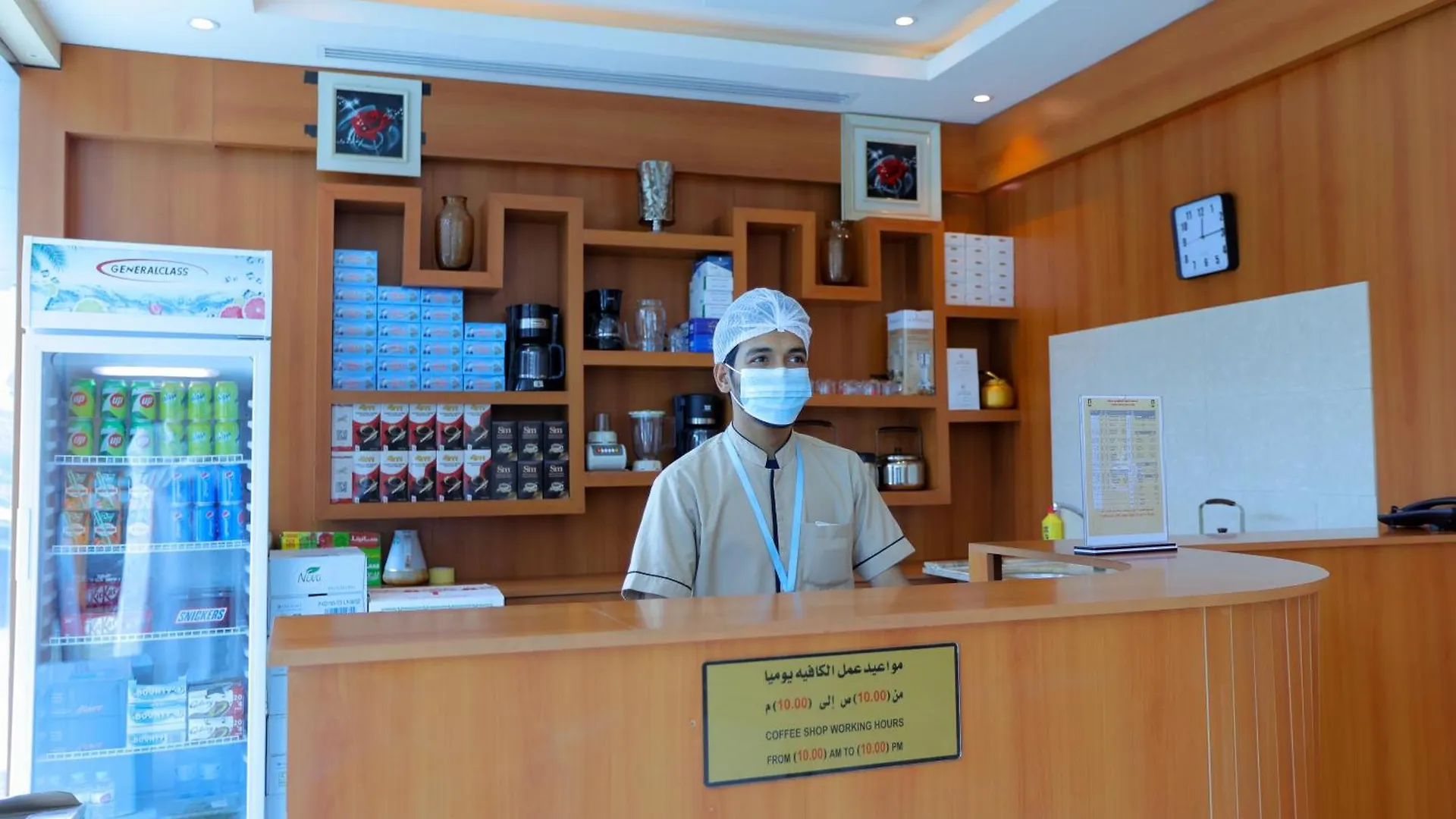 هوستا الملقا 3*, Riyadh Saudi Arabia
