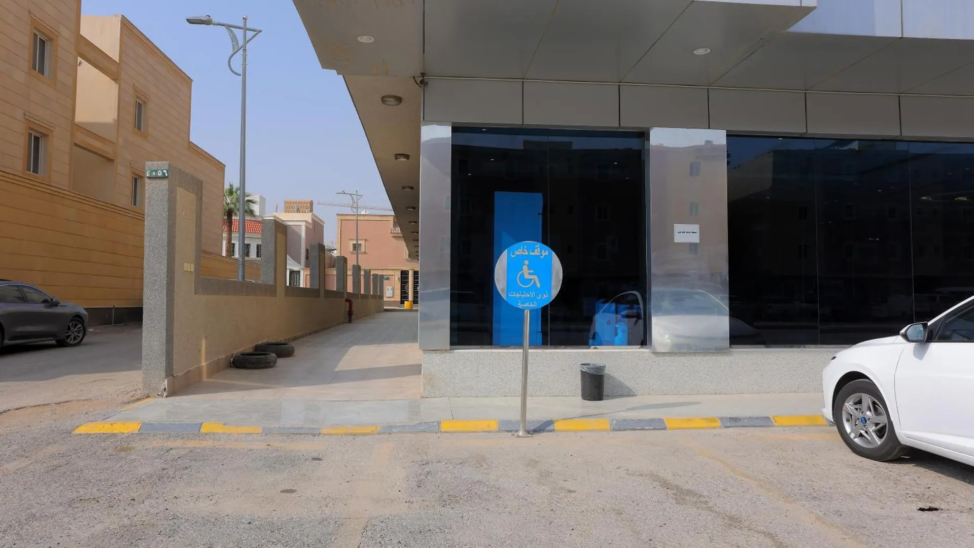 Aparthotel هوستا الملقا