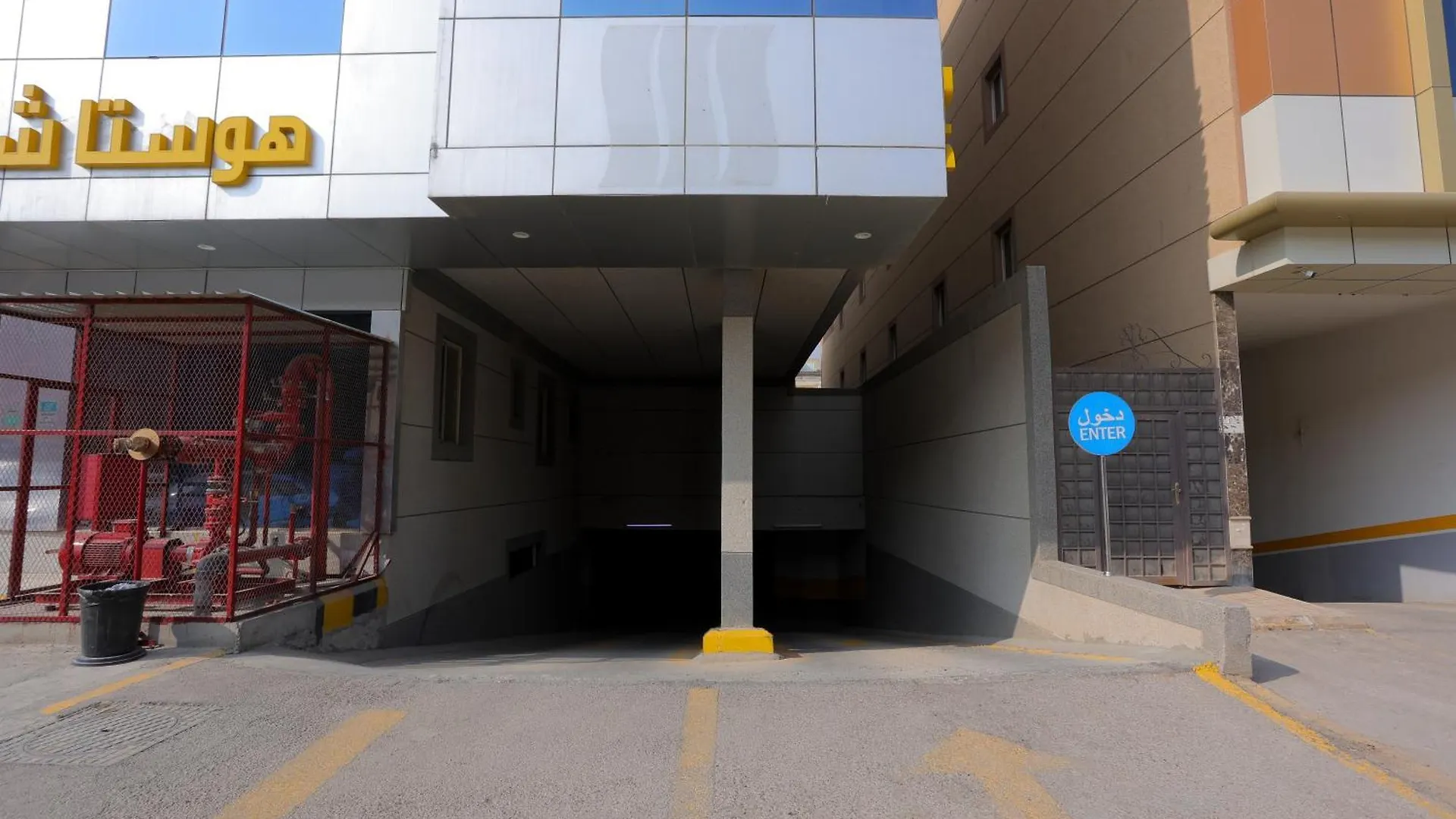 هوستا الملقا Aparthotel