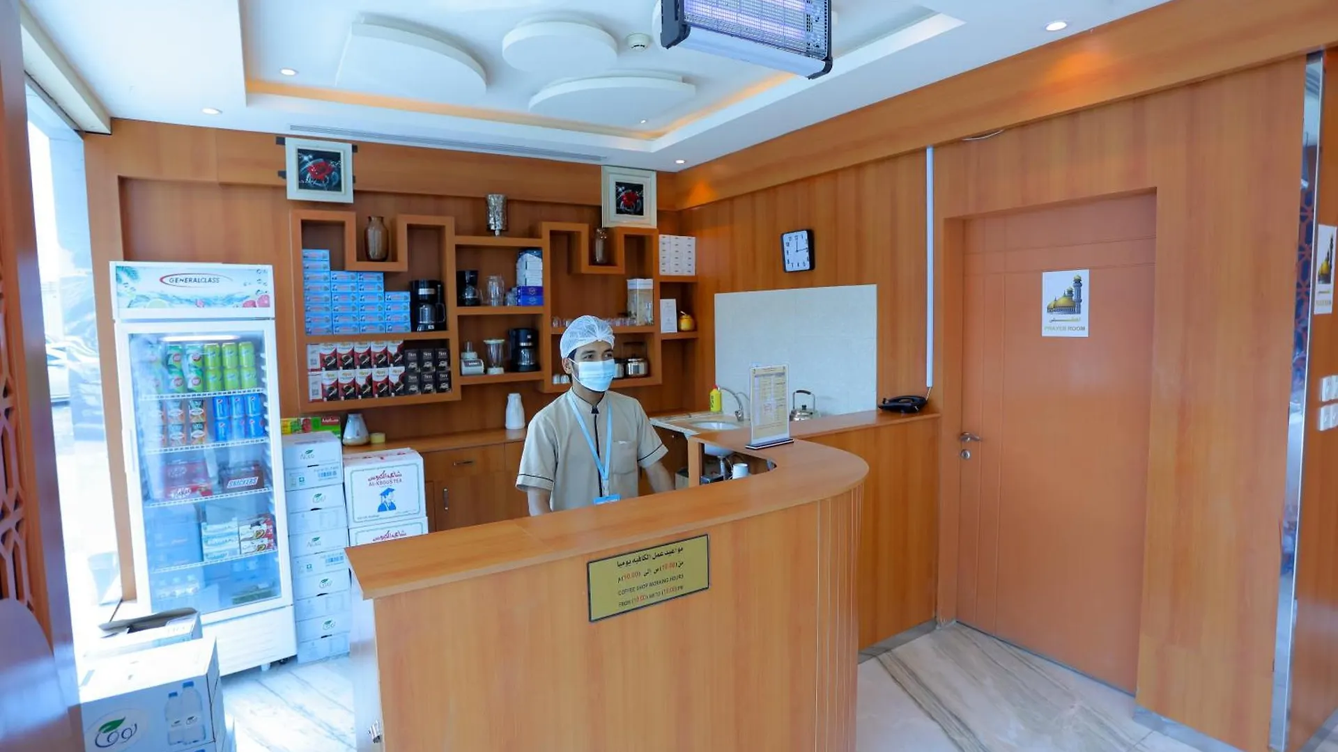 هوستا الملقا Aparthotel
