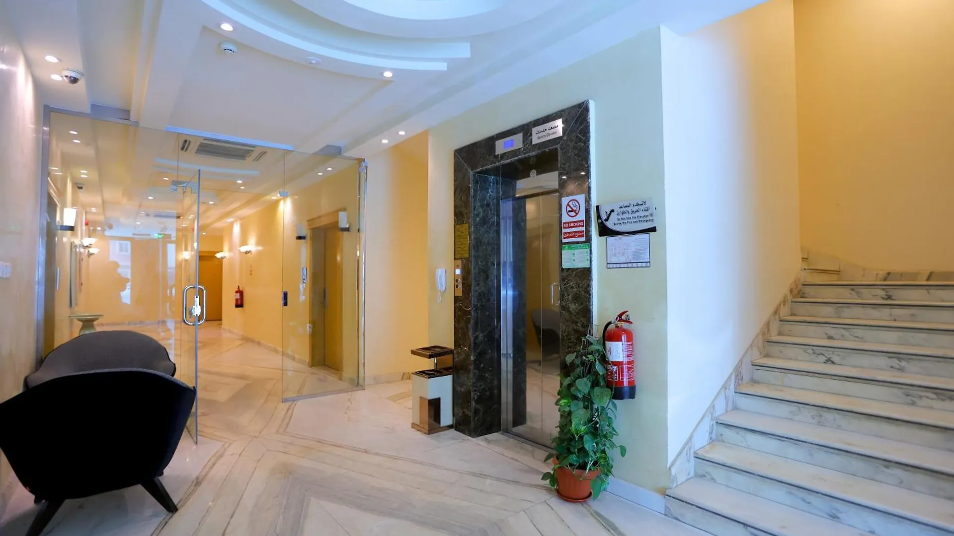 هوستا الملقا Aparthotel Riyadh